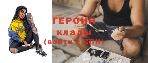 Альфа ПВП Арсеньев