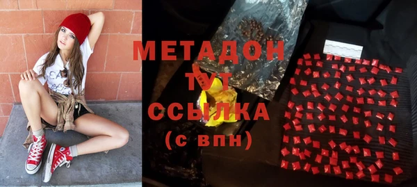 Альфа ПВП Арсеньев